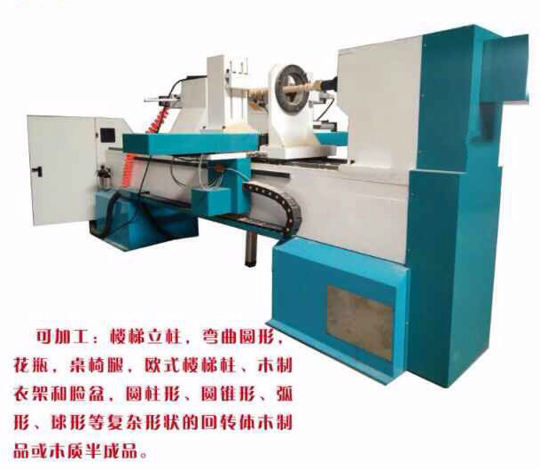 樓梯扶手成型機 車?yán)褚惑w機 羅馬柱雕刻機 立體雕刻機 木工車床 桌子腿雕刻機